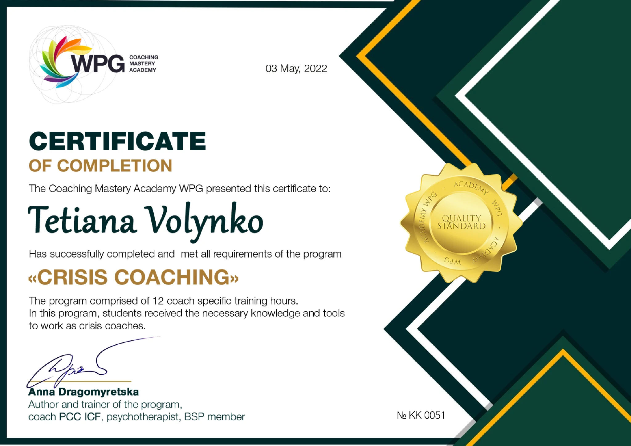 11_Certificate_Crisis_May-2022