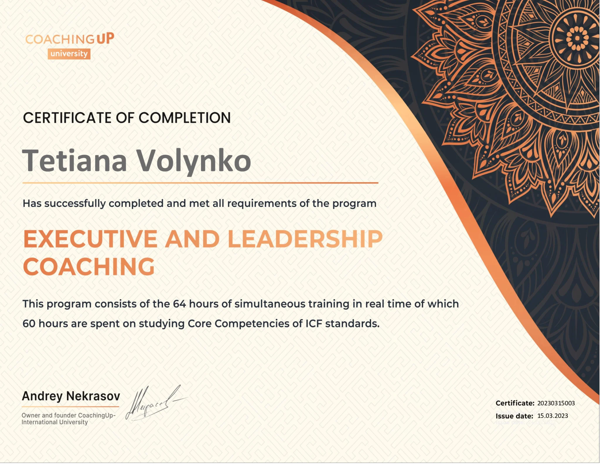 2_Certificate_Executive-Coaching_March-2023