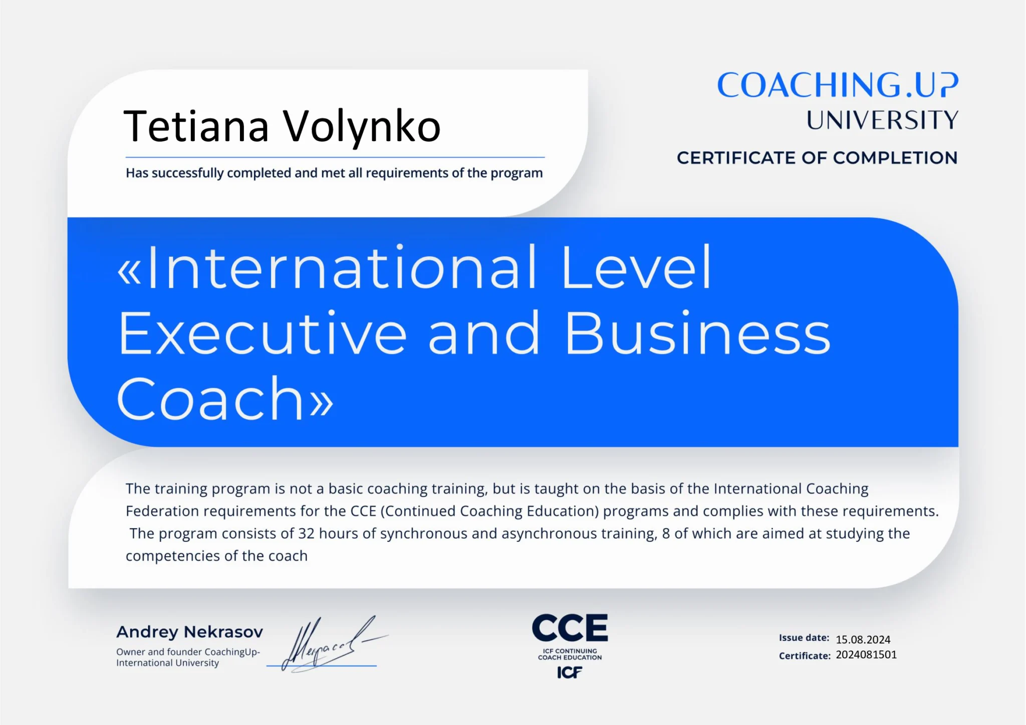 3_Certificate_Executive_Business_ICF_pdf