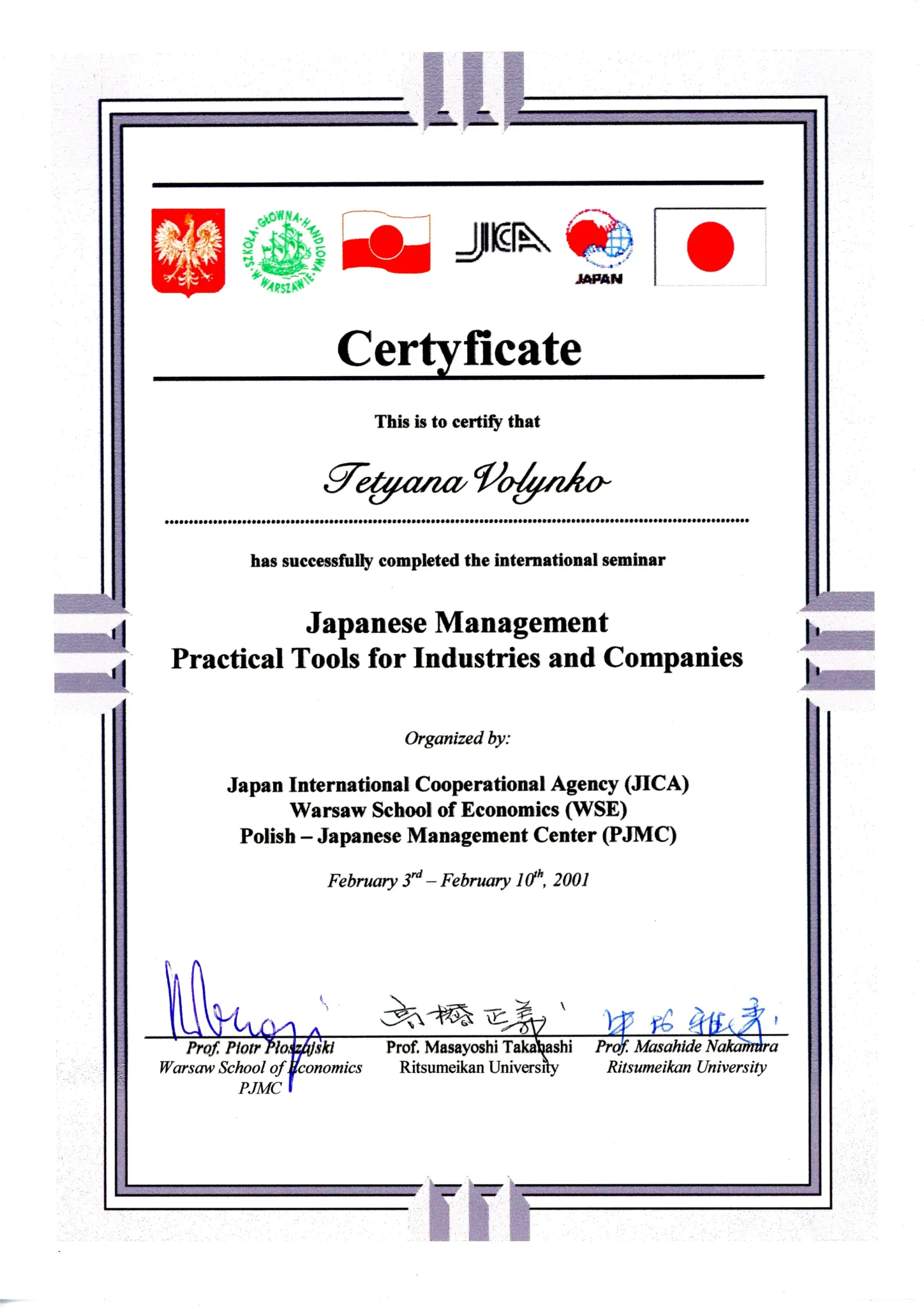 8_Japan_managment